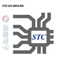 STC12C1052AD DƬ