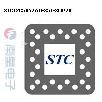 STC12C5052AD-35I-SOP20 DƬ