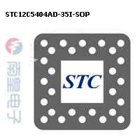 STC12C5404AD-35I-SOP DƬ