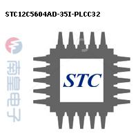 STC12C5604AD-35I-PLCC32 DƬ