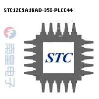 STC12C5A16AD-35I-PLCC44 DƬ