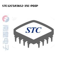 STC12C5A56S2-35C-PDIP DƬ