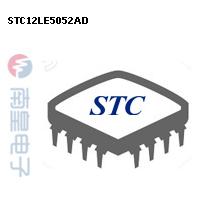 STC12LE5052AD DƬ