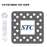 STC15F100W-35I-SOP8