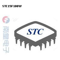 STC15F100W DƬ