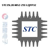 STC15L2K40S2-25I-LQFP32 DƬ