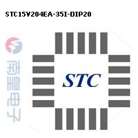 STC15V204EA-35I-DIP20 DƬ