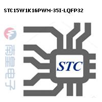 STC15W1K16PWM-35I-LQFP32 DƬ