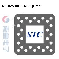 STC15W408S-35I-LQFP44 DƬ