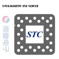 STC616AD5V-35I-SOP28 DƬ